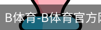 bsport体育